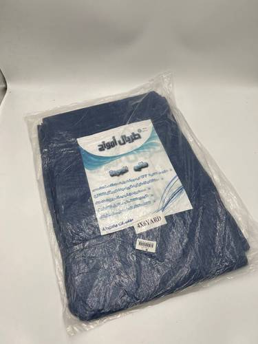 شراع 4*4أزرق
