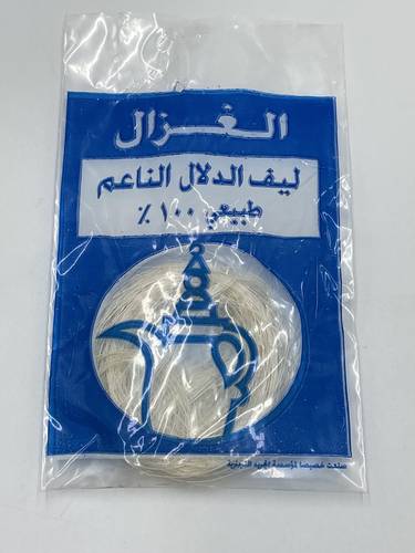 ليفة دلة