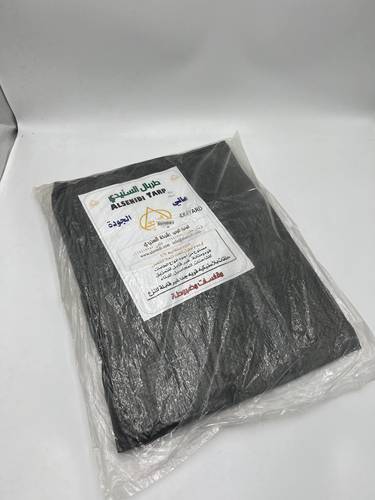  شراع 4*6 رصاصي