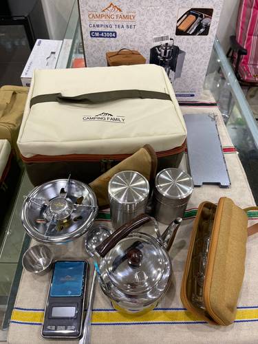 عزبة شاي 43004