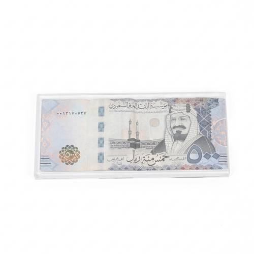 ظرف مبلغ أكريليك