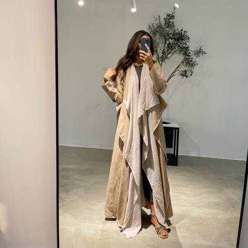 Nude Abaya