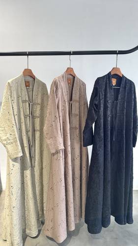 Eid collection