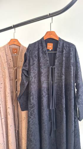 Eid collection