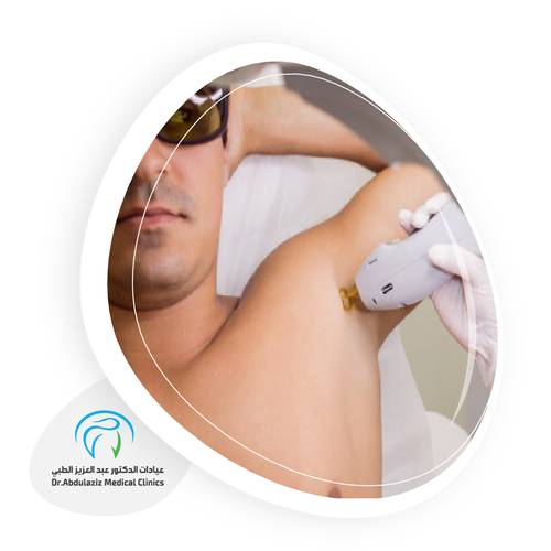 جلسة واحدة لثلاث مناطق ( دقن + رقبة + ابط ) + رتوش