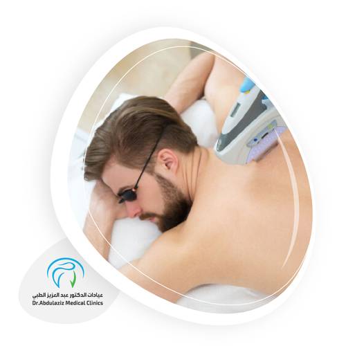 أي منطقة ( دقن أو رقبة أو شنب أو ابط ) + رتوش