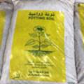 تربة ١٠ لتر