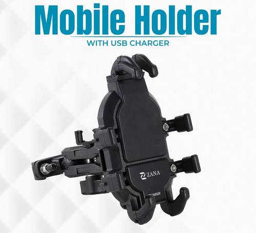 حامل جوال مع سلك شاحن USB