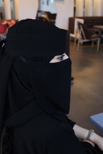 نقاب سرد