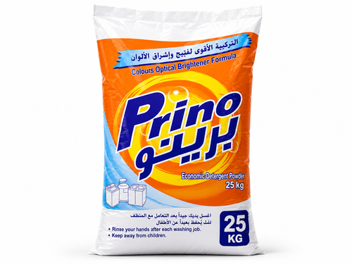 صابون برينو 25 كيلو لتنظيف الملابس