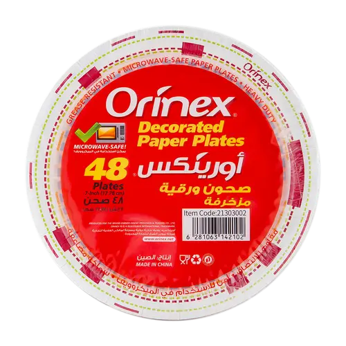 صحون ورقيه اورنكس 7*48