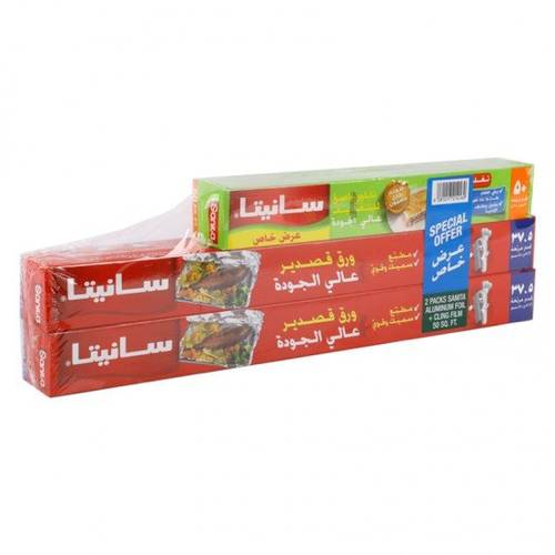 قصدير سانيتا 37.5 مع هدية