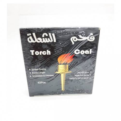 فحم الشعلة سريع الاشتعال 40حبة