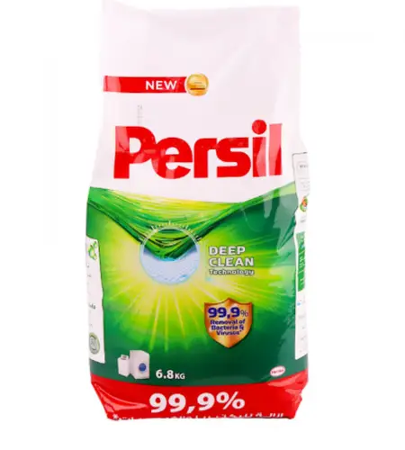 صابون برسيل 6.8كيلو اخضر