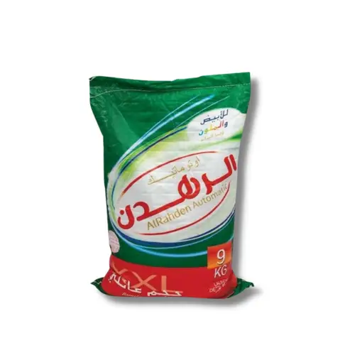 صابون الرهدن 9 كيلو اوتوماتيك