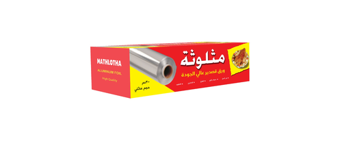 قصدير مثلوثة 30سم*75م صغير