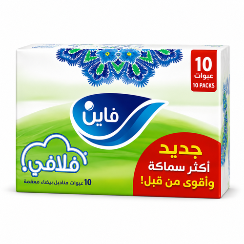 فاين فلافي | مناديل وجه 130 منديل - ناعمة وعملية