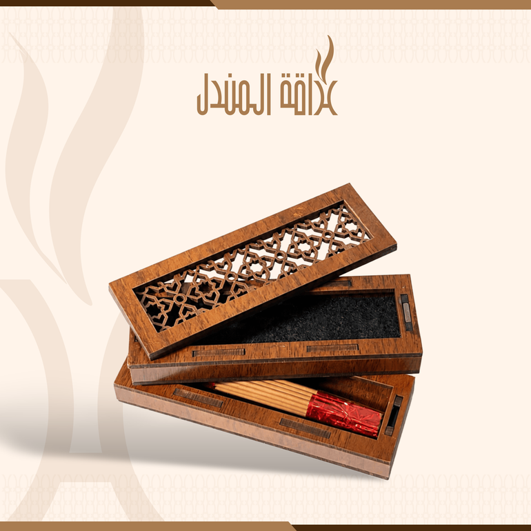 مبخرة ذكية فاخرة 
