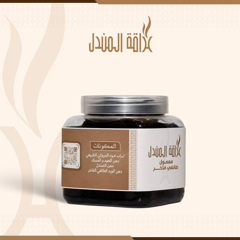 معمول طائفي فاخر