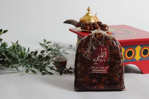 بكج كنيز سكرية حمراء فاخر  عبوة (1) كيلو