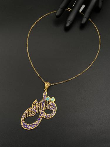 عقد ذهب ( قل ) عيار 21