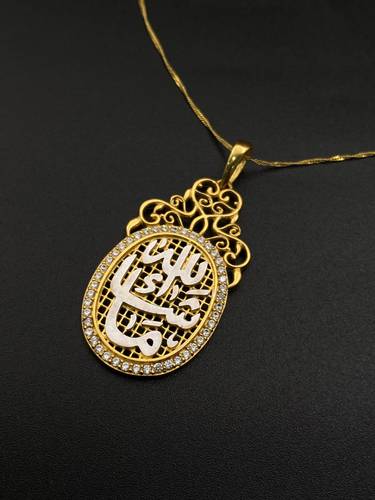 عقد ذهب أصفر عيار 21 