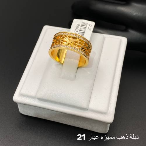 خاتم ذهب أصفر عيار 21 