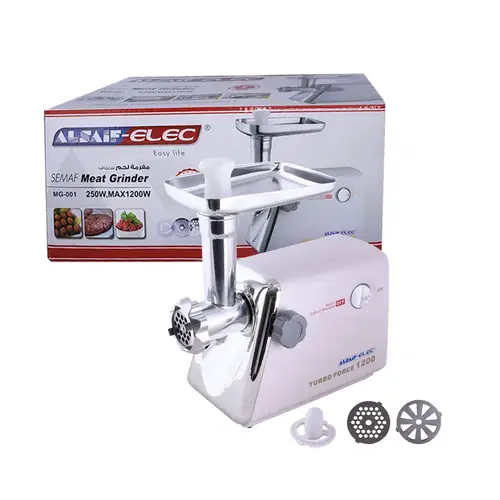 مفرمة لحم سيماف من السيف اليك W250 Max W1200
