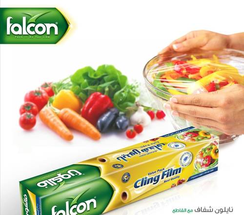 ننايلون تغليف شفاف عالي الجودة من فالكون