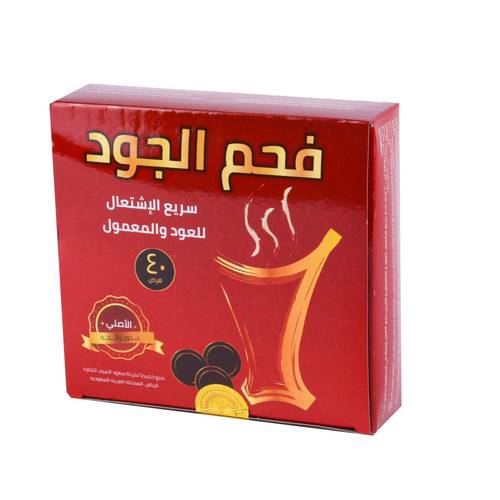 فحم الجود سريع الاشتعال للعود والمعمول 40ح