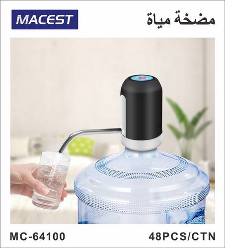 مضخة دبة الماء تعمل بالشحن