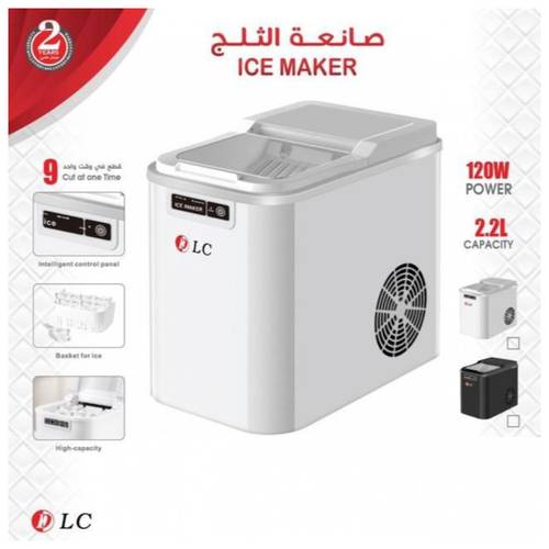 صانعة الثلج من dlc خلال 8 دقائق دي ال سي محضرالثلج - 120 واط - ابيضDLC-3