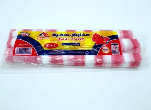 سفرة طعام 3 رول