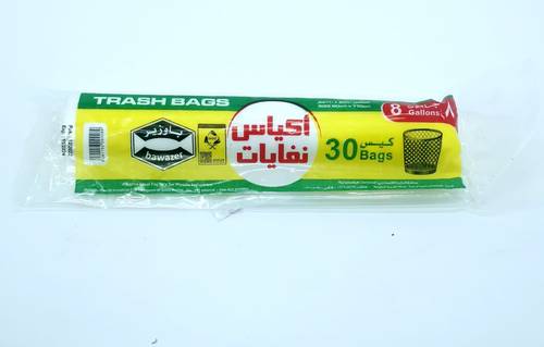 أكياس نفايات سلة صغير رول