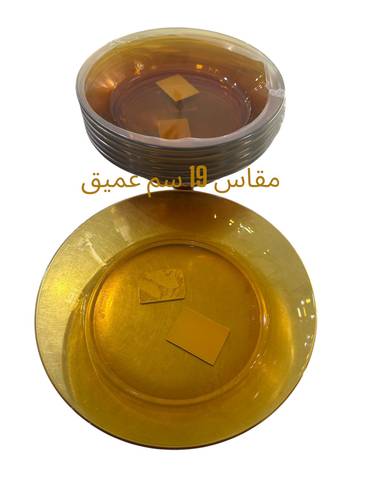 ربطة صحون 6ح زجاج غويط مدور فرنسي عسلي DURALEX 