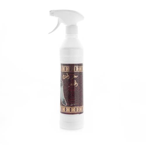 معطر منزل الخنجر