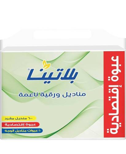 مناديل بلاتينا (600 منديل) شد 4