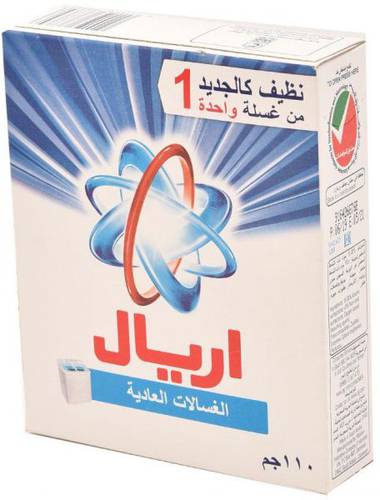 صابون اريال ١٠٠ جرام 