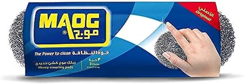 سلك موج  3 حبة