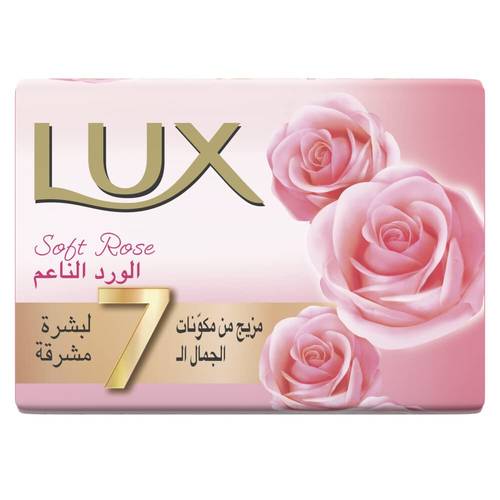 لوكس قوالب كبير (170جرام) منوع شد 48