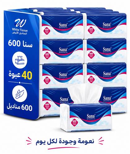 منديل سنا 600 