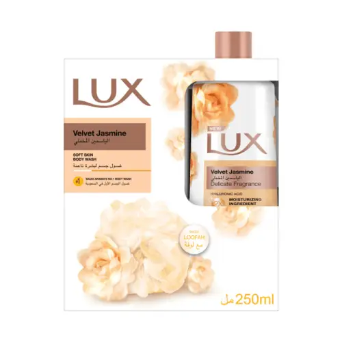 لوكس استحمام (250مل+ليفة) 15% مصري منوع