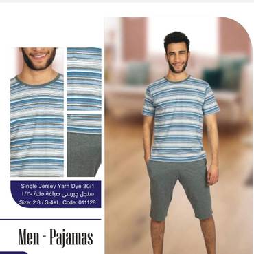 Men's two-piece colored pajama 100% cotton