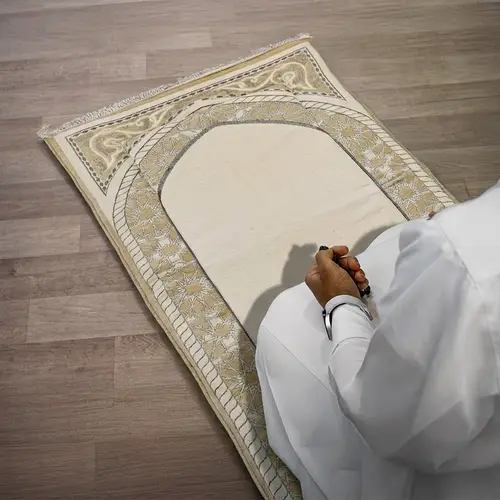 سجادة للصلاة من الميموري فوم