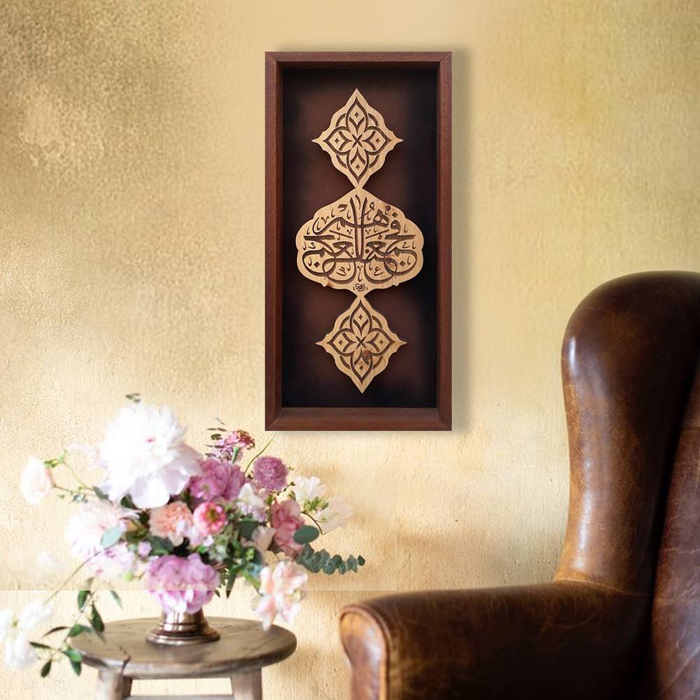 لوحة فنية ( 57 ) مقاس 27x57
