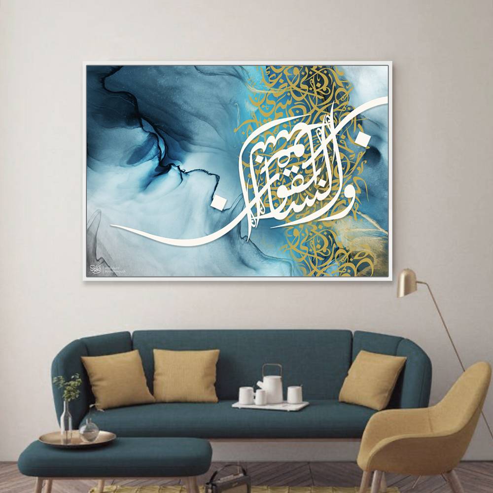لوحة فنية ( 45 ) مقاس 100x70