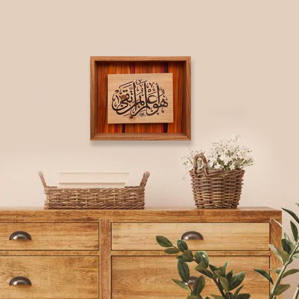 لوحة فنية ( 52 ) مقاس 34x28