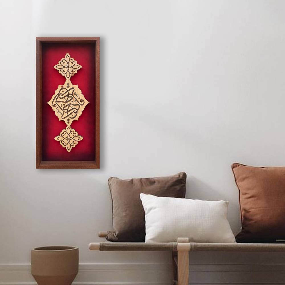 لوحة فنية ( 67 ) مقاس 27x57