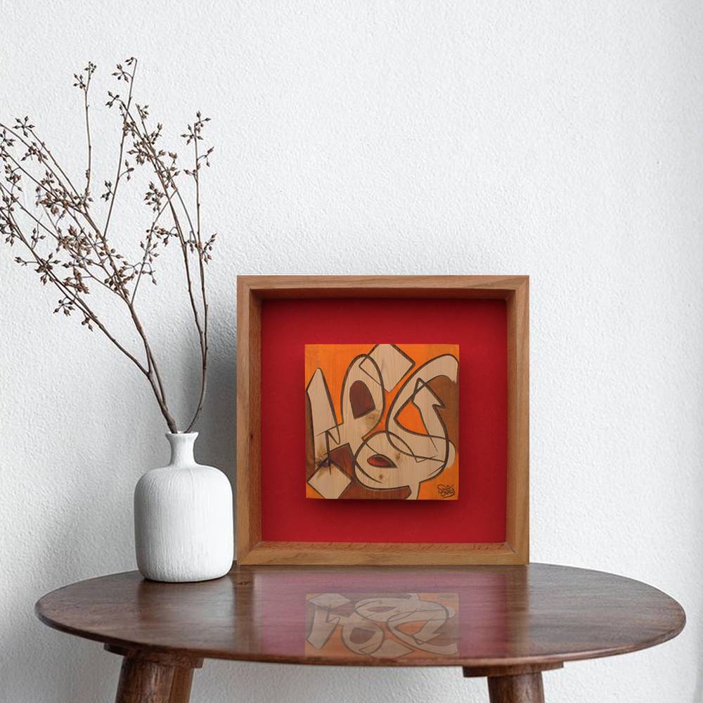 لوحة فنية ( 105 ) مقاس 35x35