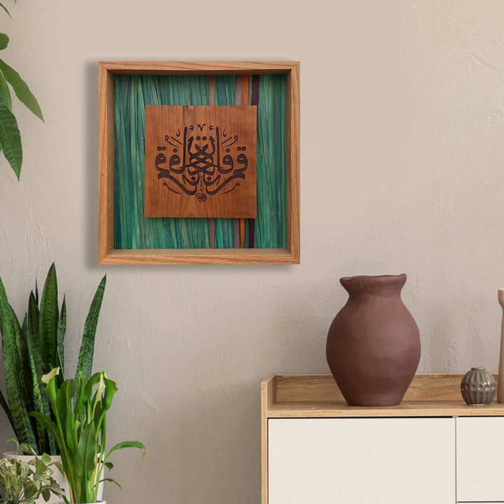 لوحة فنية ( 55 ) مقااس 36x36
